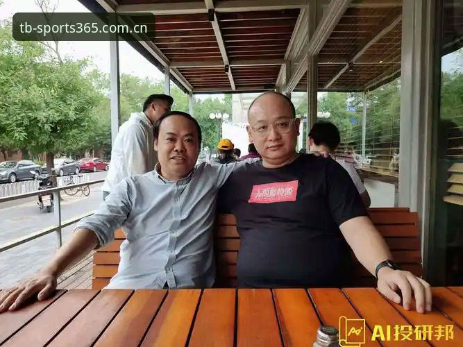天博体育合法吗最新版 天博体育合法吗最新版?行业观察者深度解析平台合规性与竞争力