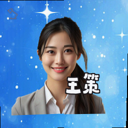 王策